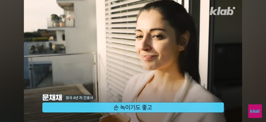 텀블러 따위는 필요없는 영국인들_14.jpg