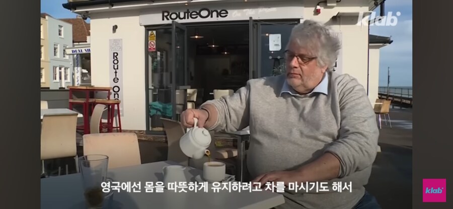 텀블러 따위는 필요없는 영국인들_17.jpg