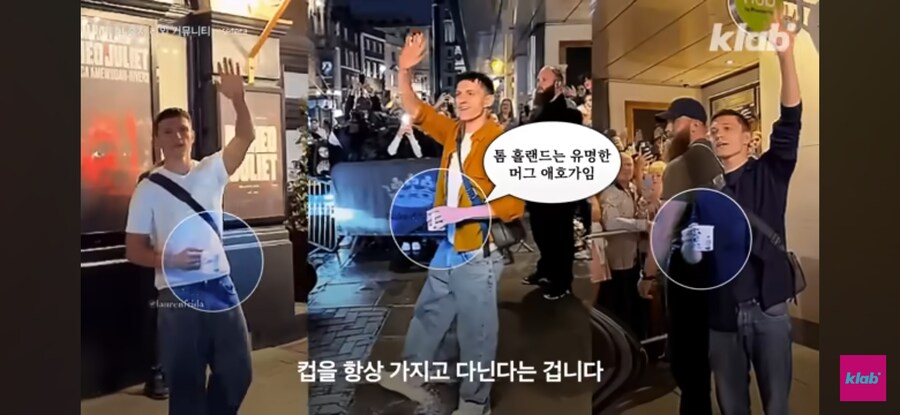 텀블러 따위는 필요없는 영국인들_19.jpg