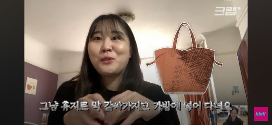 텀블러 따위는 필요없는 영국인들_24.jpg
