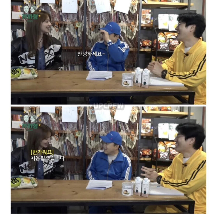 벗어야 알아보는 연예인.jpg_1.jpg