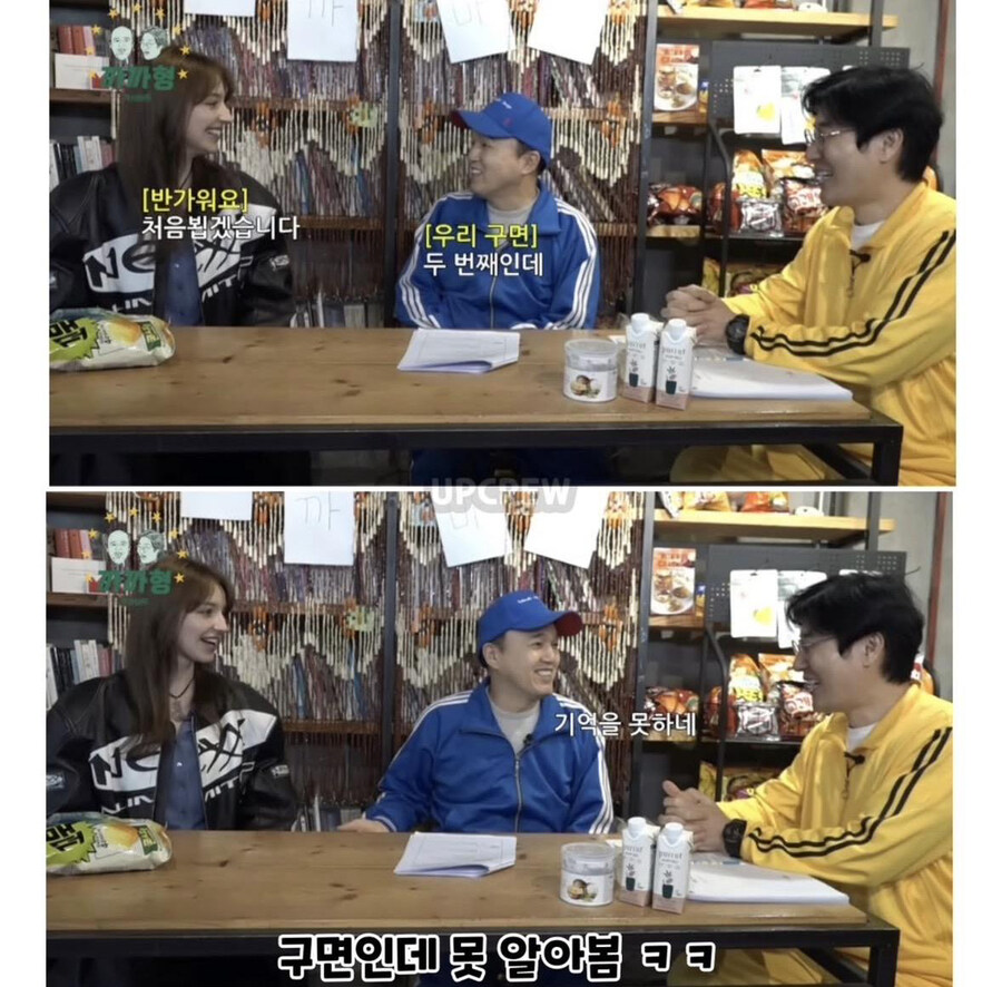 벗어야 알아보는 연예인.jpg_2.jpg