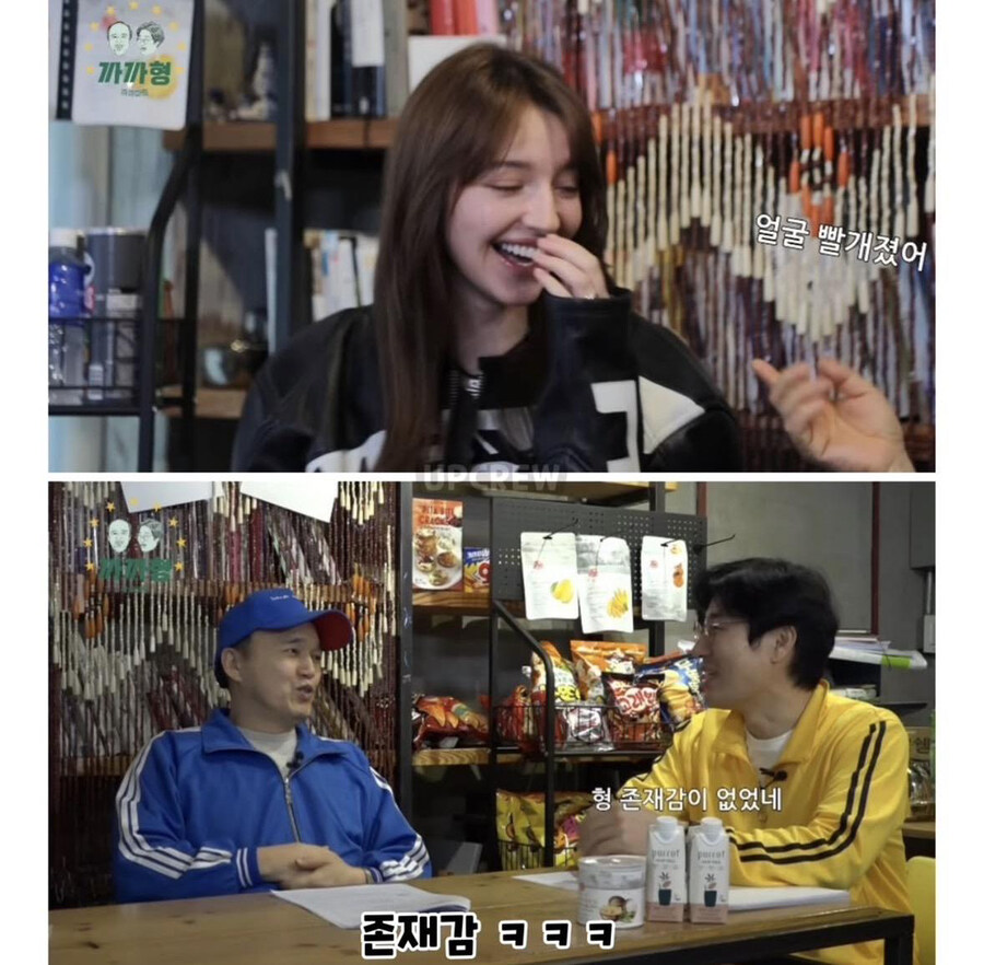 벗어야 알아보는 연예인.jpg_7.jpg