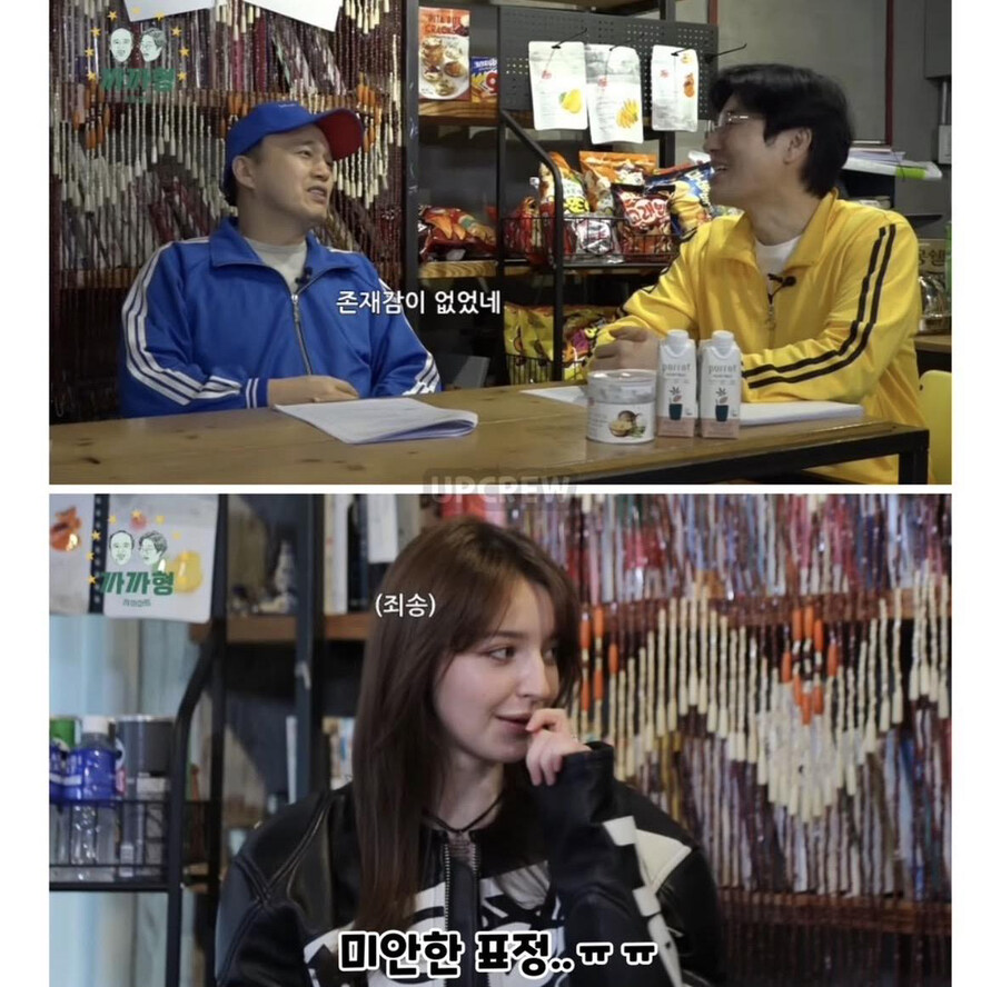 벗어야 알아보는 연예인.jpg_8.jpg