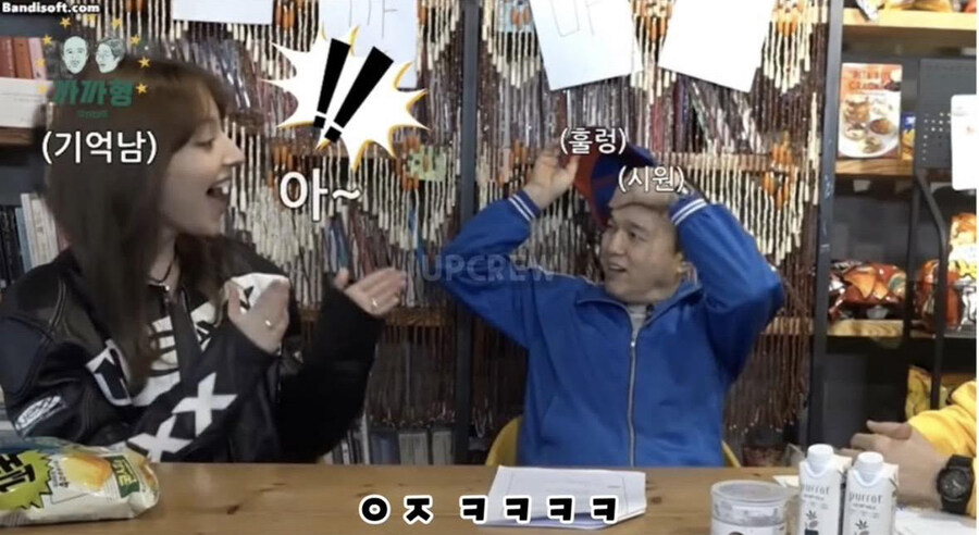 벗어야 알아보는 연예인.jpg_10.jpg