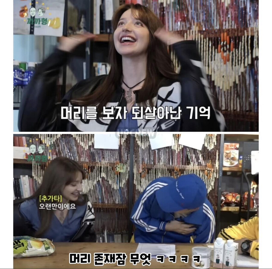 벗어야 알아보는 연예인.jpg_11.jpg