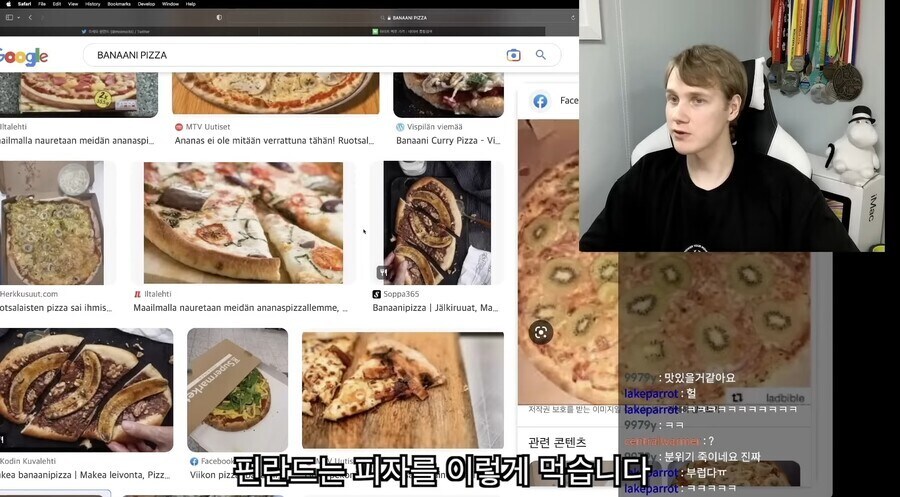 핀란드에 있다는 것.jpg_2.jpg