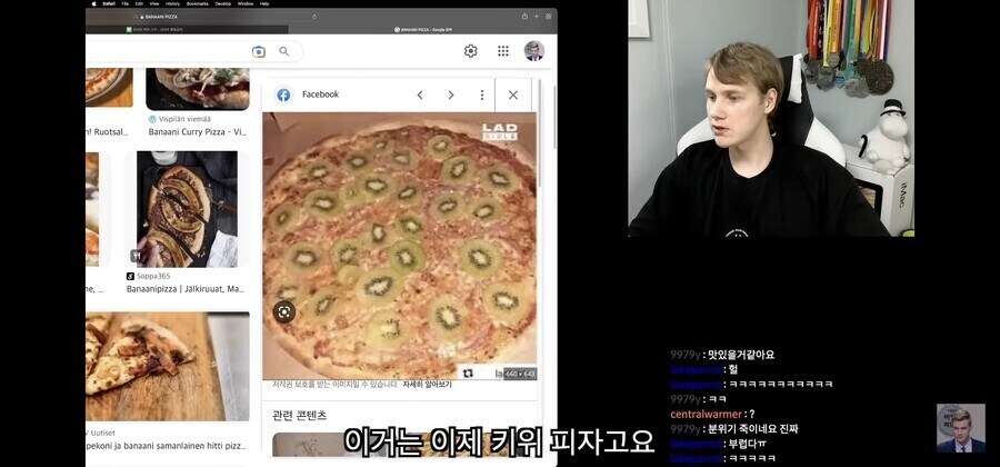 핀란드에 있다는 것.jpg_3.jpg