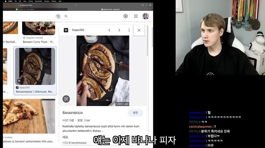 핀란드에 있다는 것.jpg_4.jpg