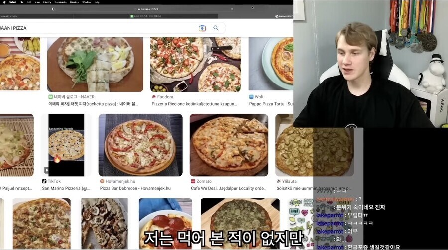 핀란드에 있다는 것.jpg_5.jpg