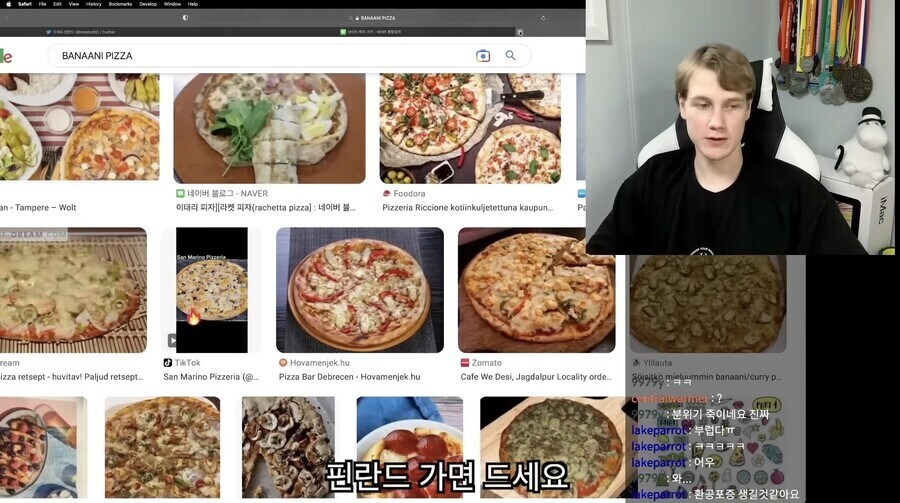 핀란드에 있다는 것.jpg_6.jpg