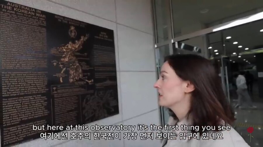 한국인과 결혼한 호주녀가 한국에 처음 관심을 가지게 된 계기_1.jpg