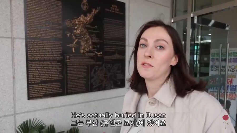 한국인과 결혼한 호주녀가 한국에 처음 관심을 가지게 된 계기_3.jpg