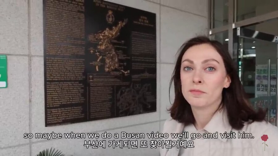 한국인과 결혼한 호주녀가 한국에 처음 관심을 가지게 된 계기_4.jpg