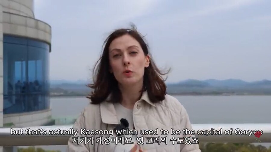 한국인과 결혼한 호주녀가 한국에 처음 관심을 가지게 된 계기_5.jpg