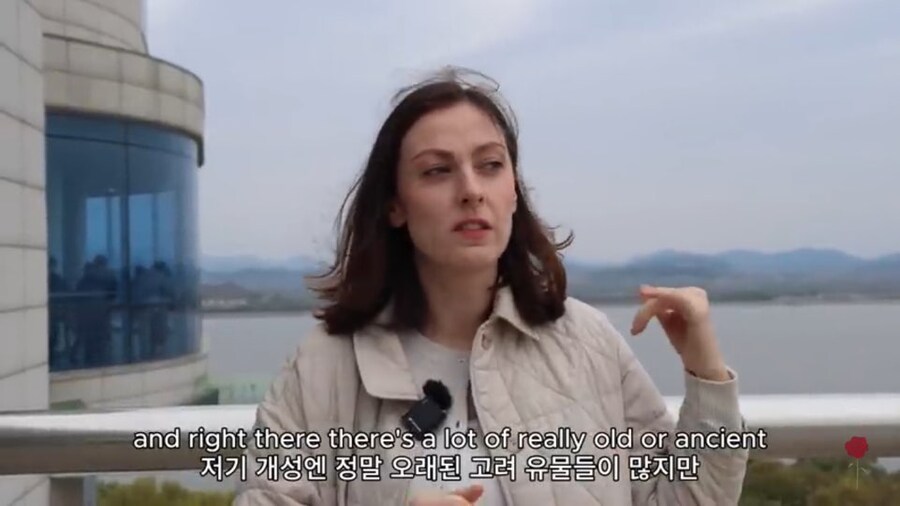 한국인과 결혼한 호주녀가 한국에 처음 관심을 가지게 된 계기_6.jpg