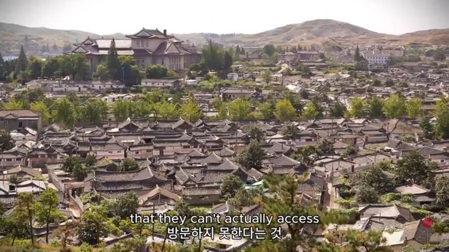 한국인과 결혼한 호주녀가 한국에 처음 관심을 가지게 된 계기_8.jpg