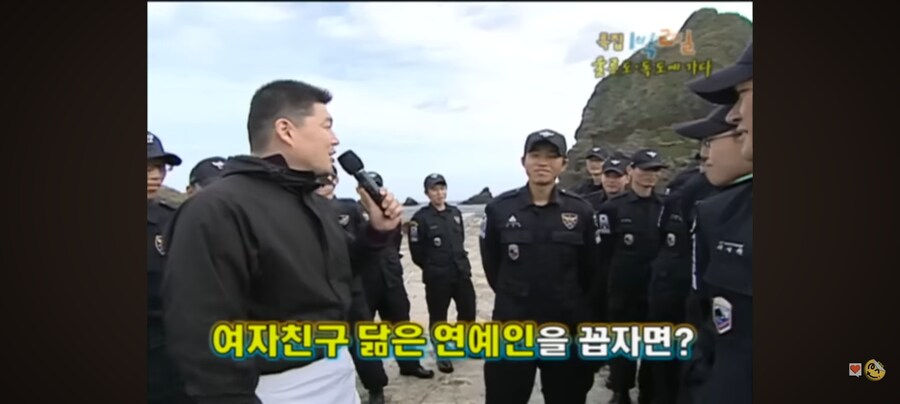 1박2일) 신지 닮은 여자친구.jpg_1.jpg