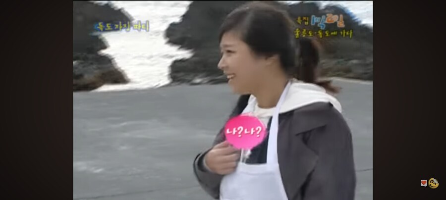 1박2일) 신지 닮은 여자친구.jpg_3.jpg