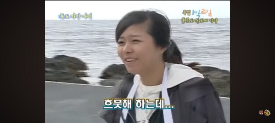 1박2일) 신지 닮은 여자친구.jpg_4.jpg