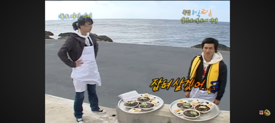 1박2일) 신지 닮은 여자친구.jpg_6.jpg