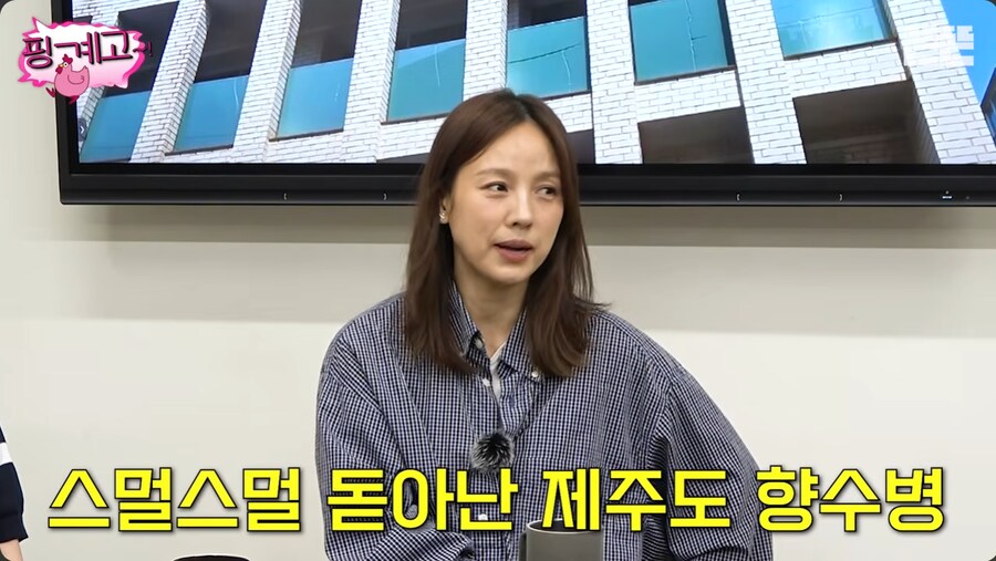 제주도에 내려가면서 명품 백을 전부 정리한 이효리_1.png