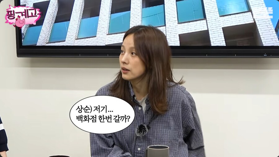 제주도에 내려가면서 명품 백을 전부 정리한 이효리_2.png