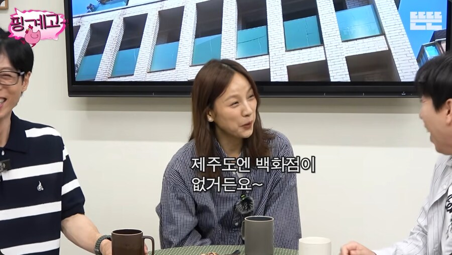 제주도에 내려가면서 명품 백을 전부 정리한 이효리_4.png