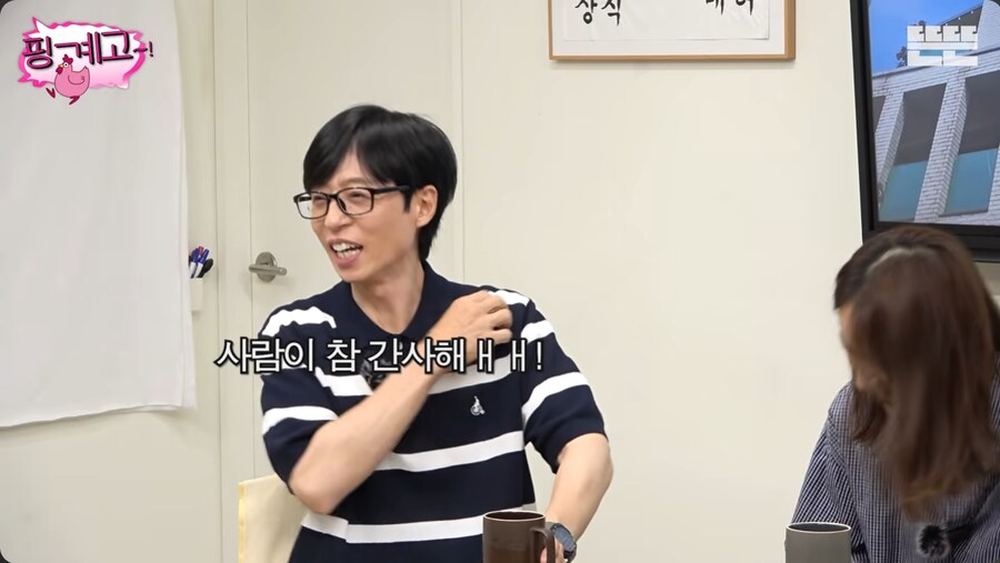 제주도에 내려가면서 명품 백을 전부 정리한 이효리_5.png