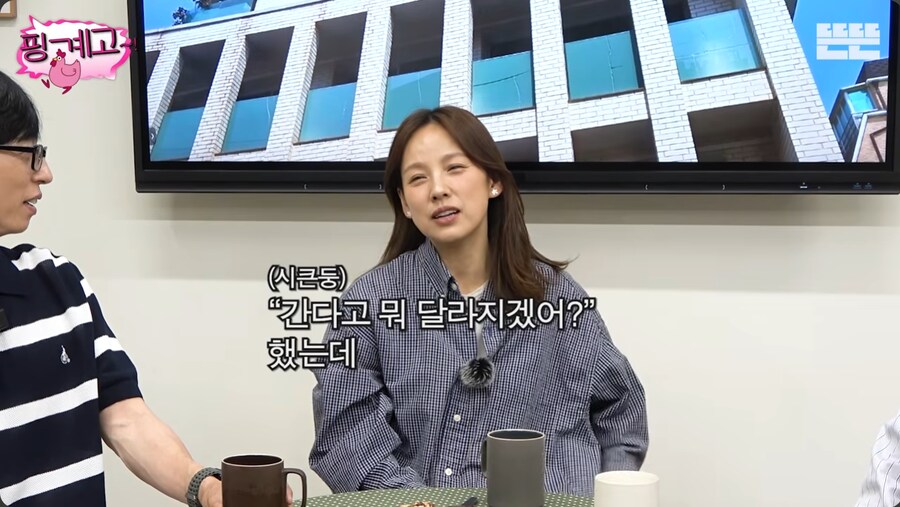 제주도에 내려가면서 명품 백을 전부 정리한 이효리_6.png