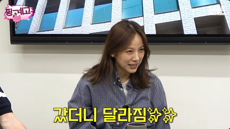 제주도에 내려가면서 명품 백을 전부 정리한 이효리_7.png