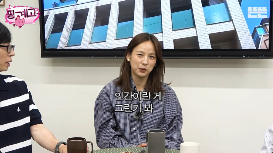 제주도에 내려가면서 명품 백을 전부 정리한 이효리_10.png