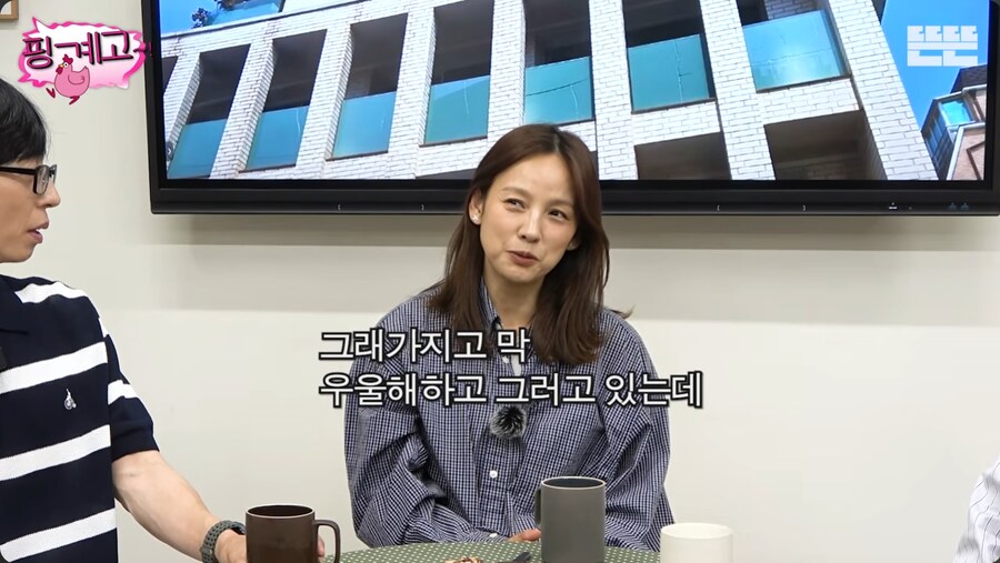 제주도에 내려가면서 명품 백을 전부 정리한 이효리_11.png