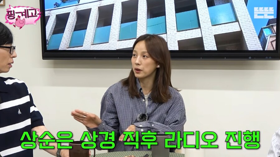 제주도에 내려가면서 명품 백을 전부 정리한 이효리_12.png