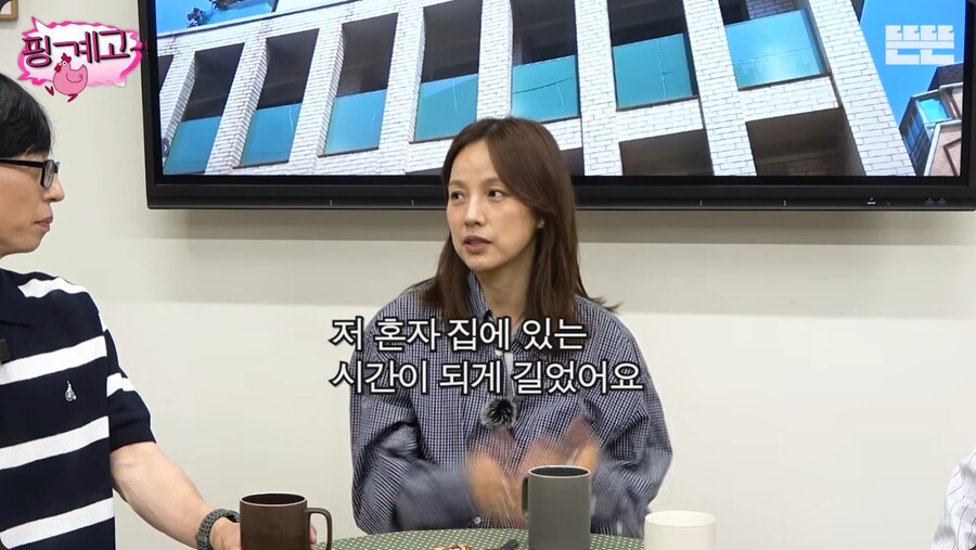 제주도에 내려가면서 명품 백을 전부 정리한 이효리_13.png