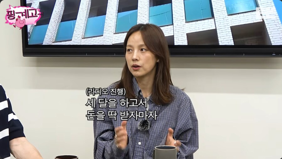 제주도에 내려가면서 명품 백을 전부 정리한 이효리_15.png