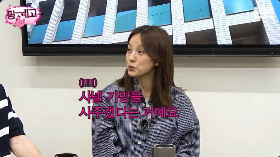 제주도에 내려가면서 명품 백을 전부 정리한 이효리_16.png