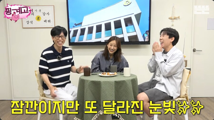 제주도에 내려가면서 명품 백을 전부 정리한 이효리_17.png