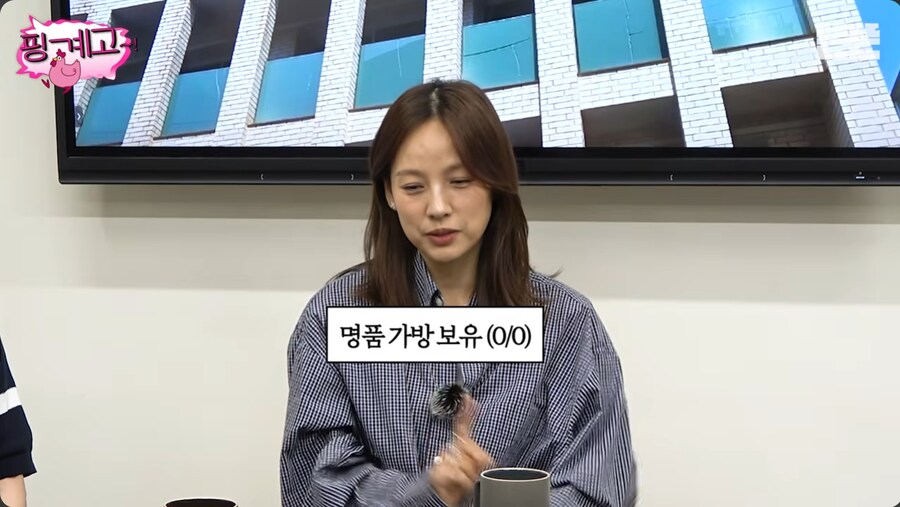 제주도에 내려가면서 명품 백을 전부 정리한 이효리_20.png