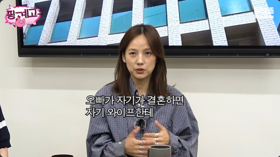 제주도에 내려가면서 명품 백을 전부 정리한 이효리_21.png