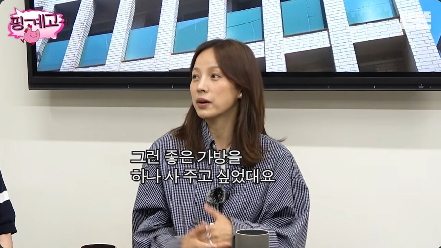 제주도에 내려가면서 명품 백을 전부 정리한 이효리_22.png
