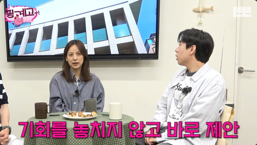 제주도에 내려가면서 명품 백을 전부 정리한 이효리_24.png