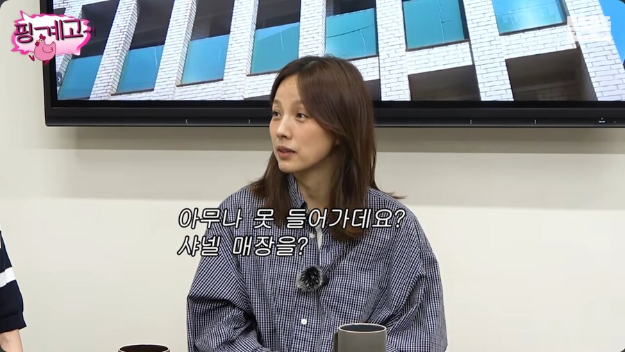 제주도에 내려가면서 명품 백을 전부 정리한 이효리_26.png
