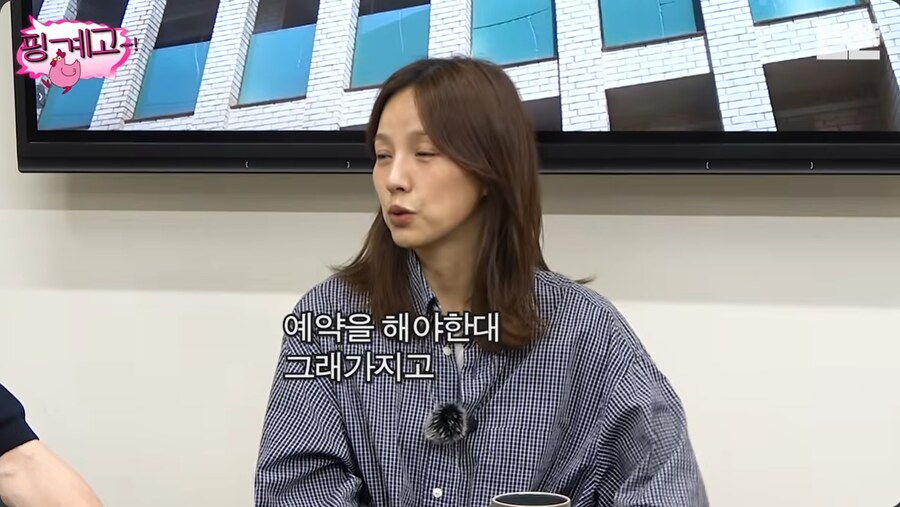 제주도에 내려가면서 명품 백을 전부 정리한 이효리_29.png