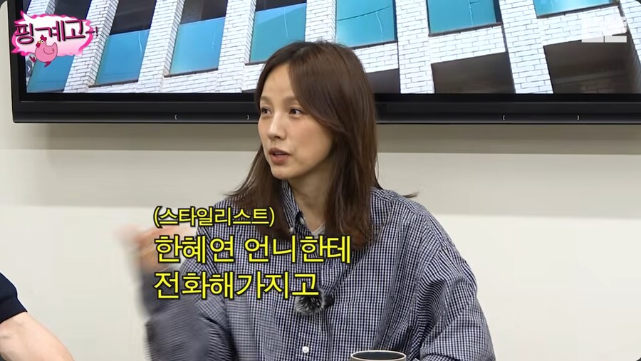 제주도에 내려가면서 명품 백을 전부 정리한 이효리_30.png