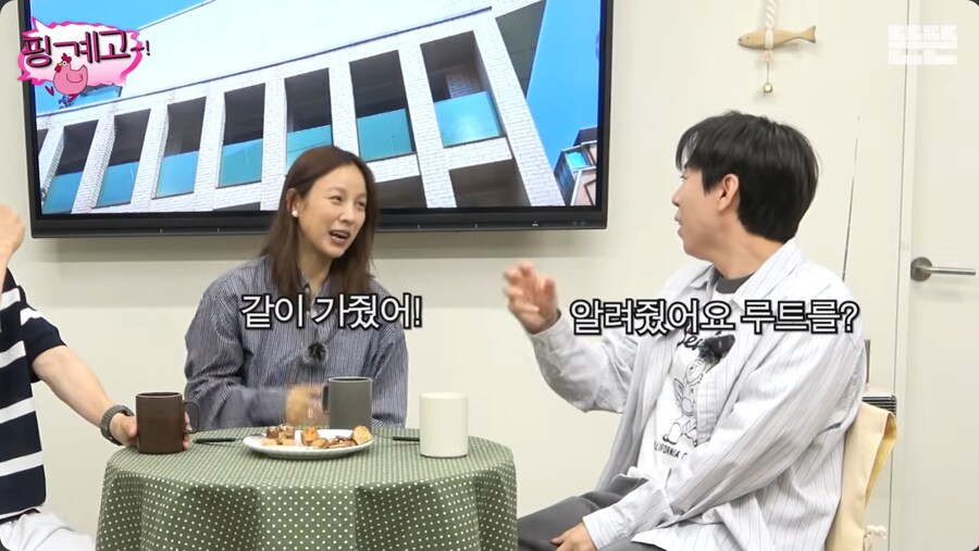 제주도에 내려가면서 명품 백을 전부 정리한 이효리_32.png