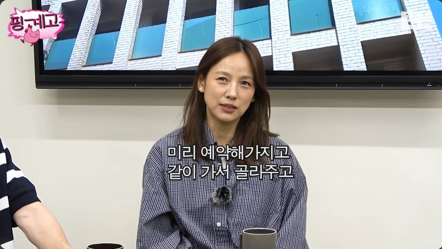 제주도에 내려가면서 명품 백을 전부 정리한 이효리_33.png