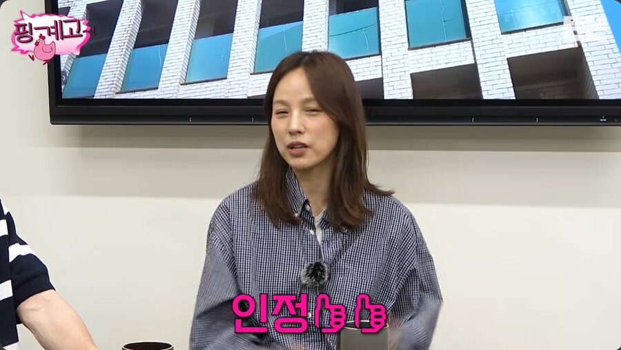 제주도에 내려가면서 명품 백을 전부 정리한 이효리_35.png
