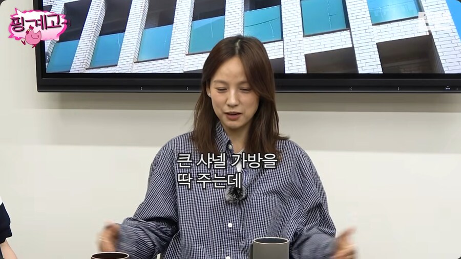 제주도에 내려가면서 명품 백을 전부 정리한 이효리_36.png