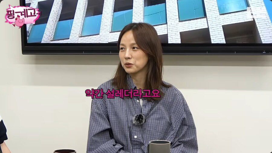 제주도에 내려가면서 명품 백을 전부 정리한 이효리_37.png